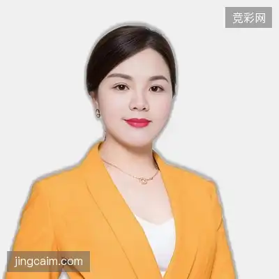 何军